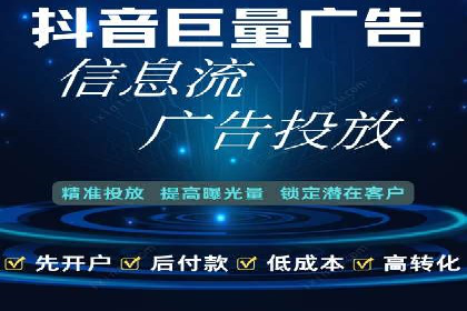 百度竞价包年推广的成功之路——从理论到实践