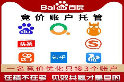 信息流平台运营技巧揭秘