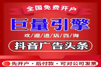从新手到高手：百度竞价实战案例分析